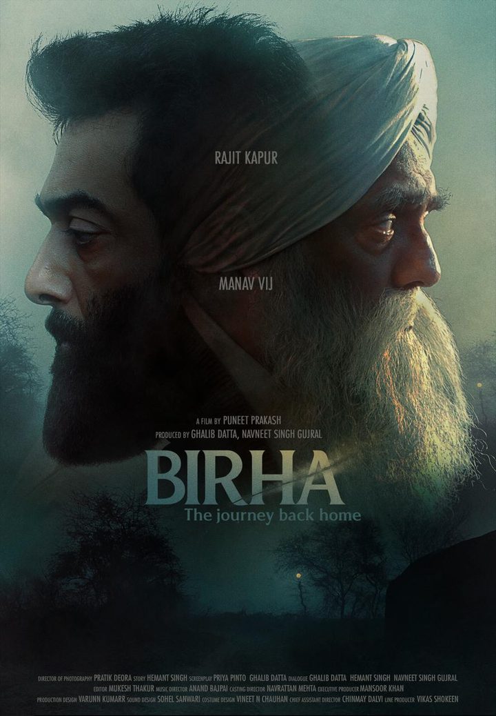 Poster for Birha