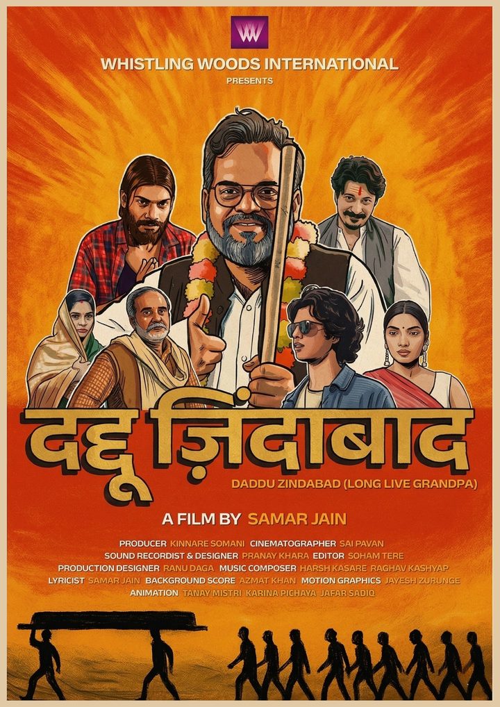 Poster for Daddu Zindabad