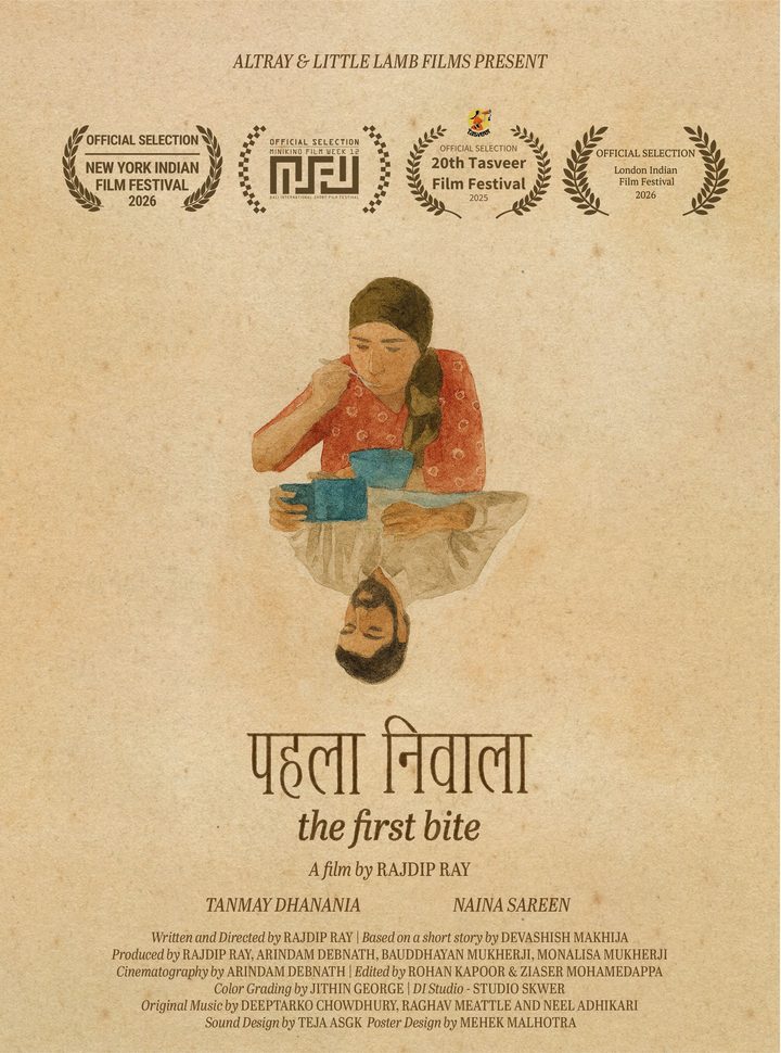 Poster for The First Bite